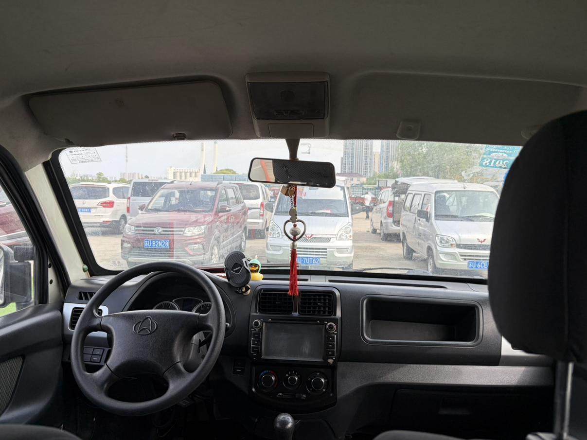 Changan Kaicheng Zhi Xing 9 2015 thumb 8