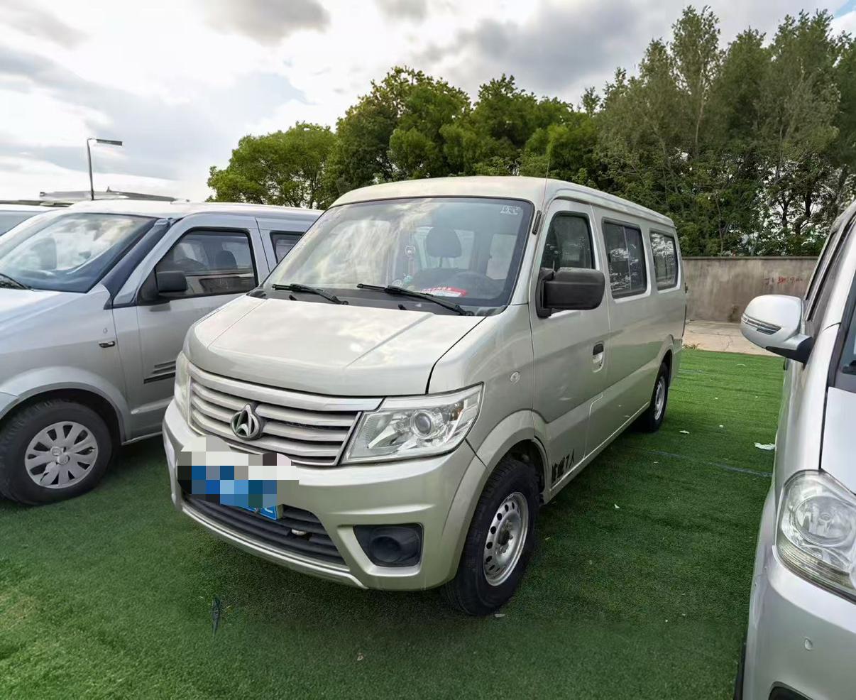 Changan Kaicheng Zhi Xing 9 2015 thumb 10