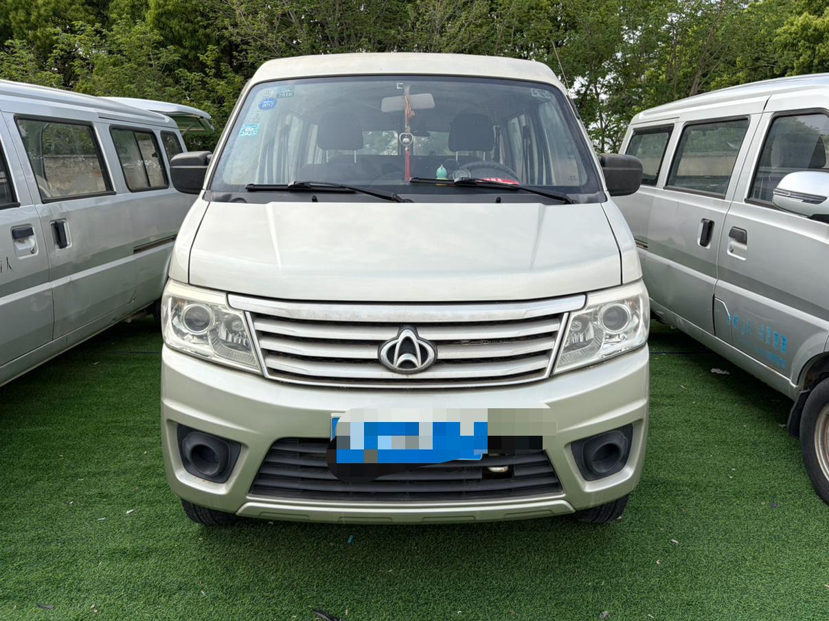 Changan Kaicheng Zhi Xing 9 2015 thumb 11
