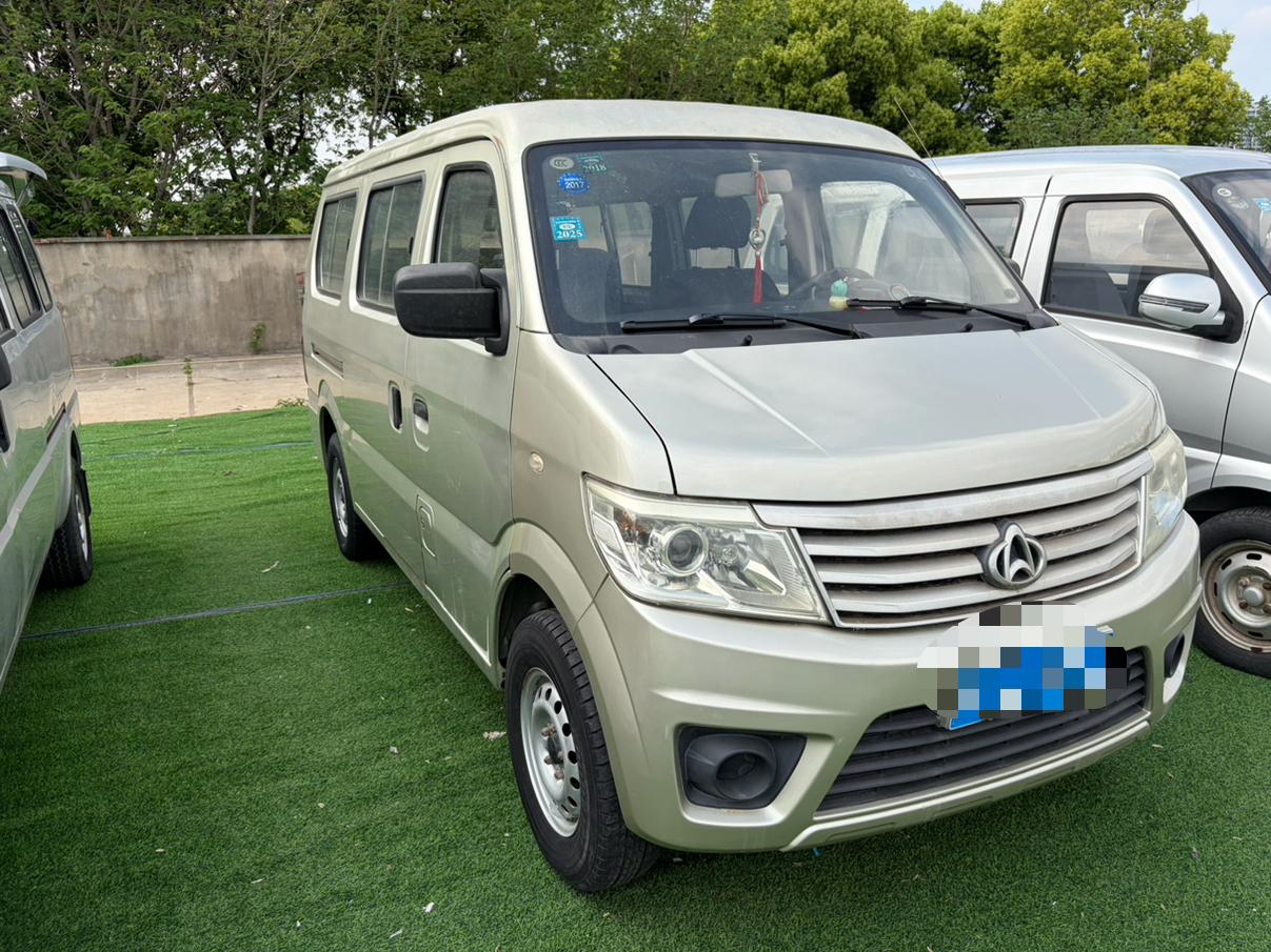 Changan Kaicheng Zhi Xing 9 2015 thumb 12