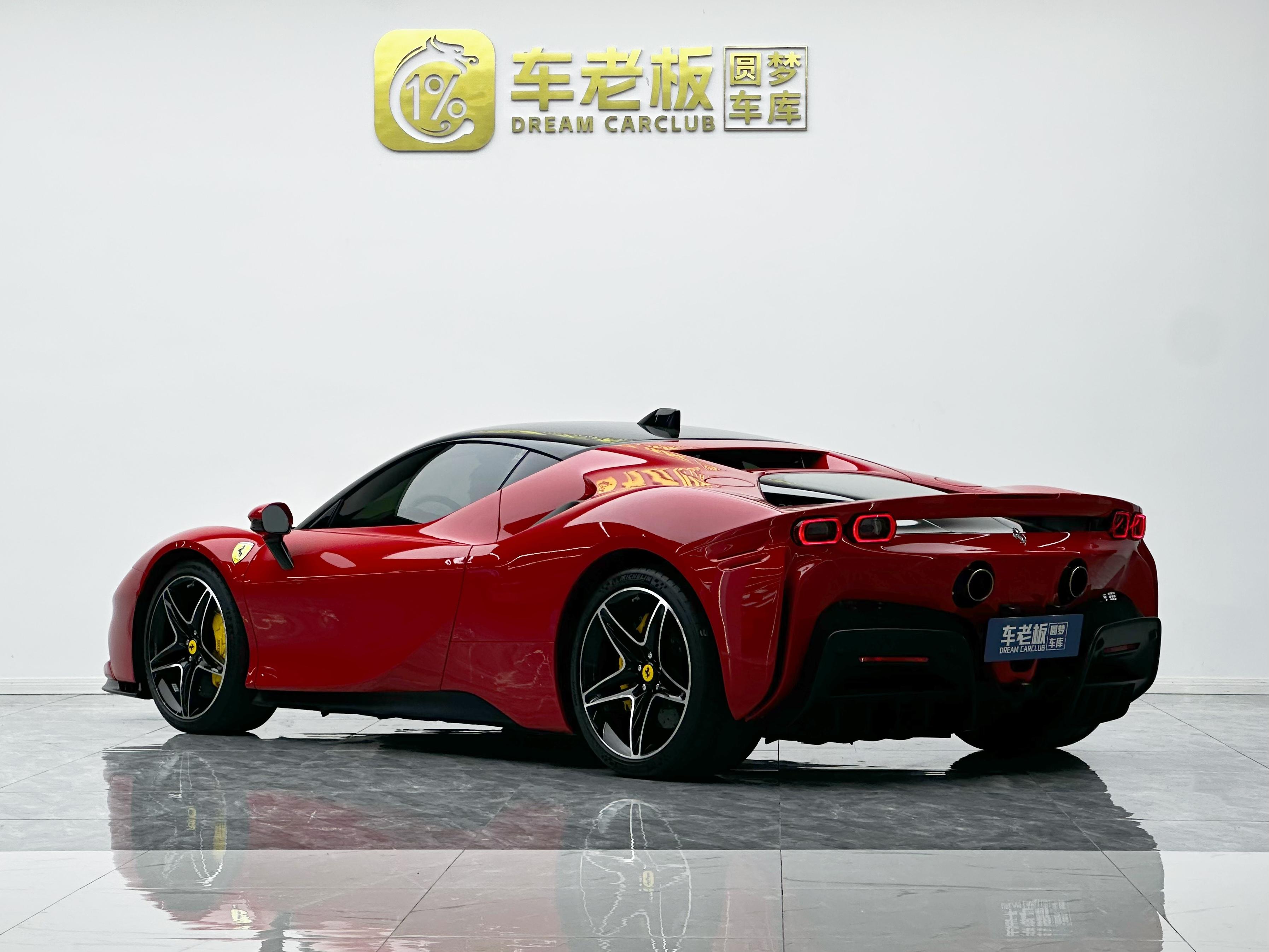 Ferrari SF90 2019 thumb 2