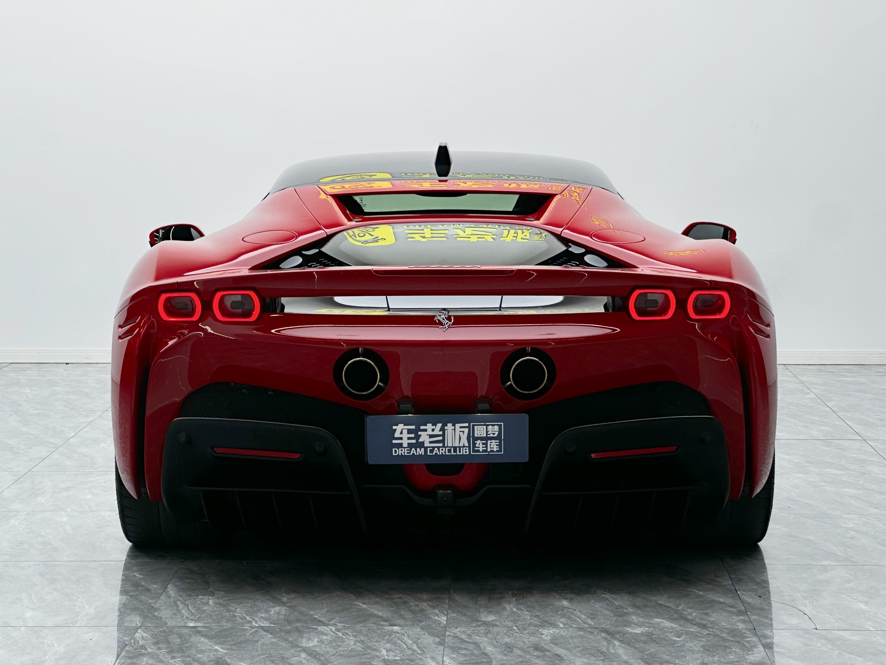 Ferrari SF90 2019 thumb 3