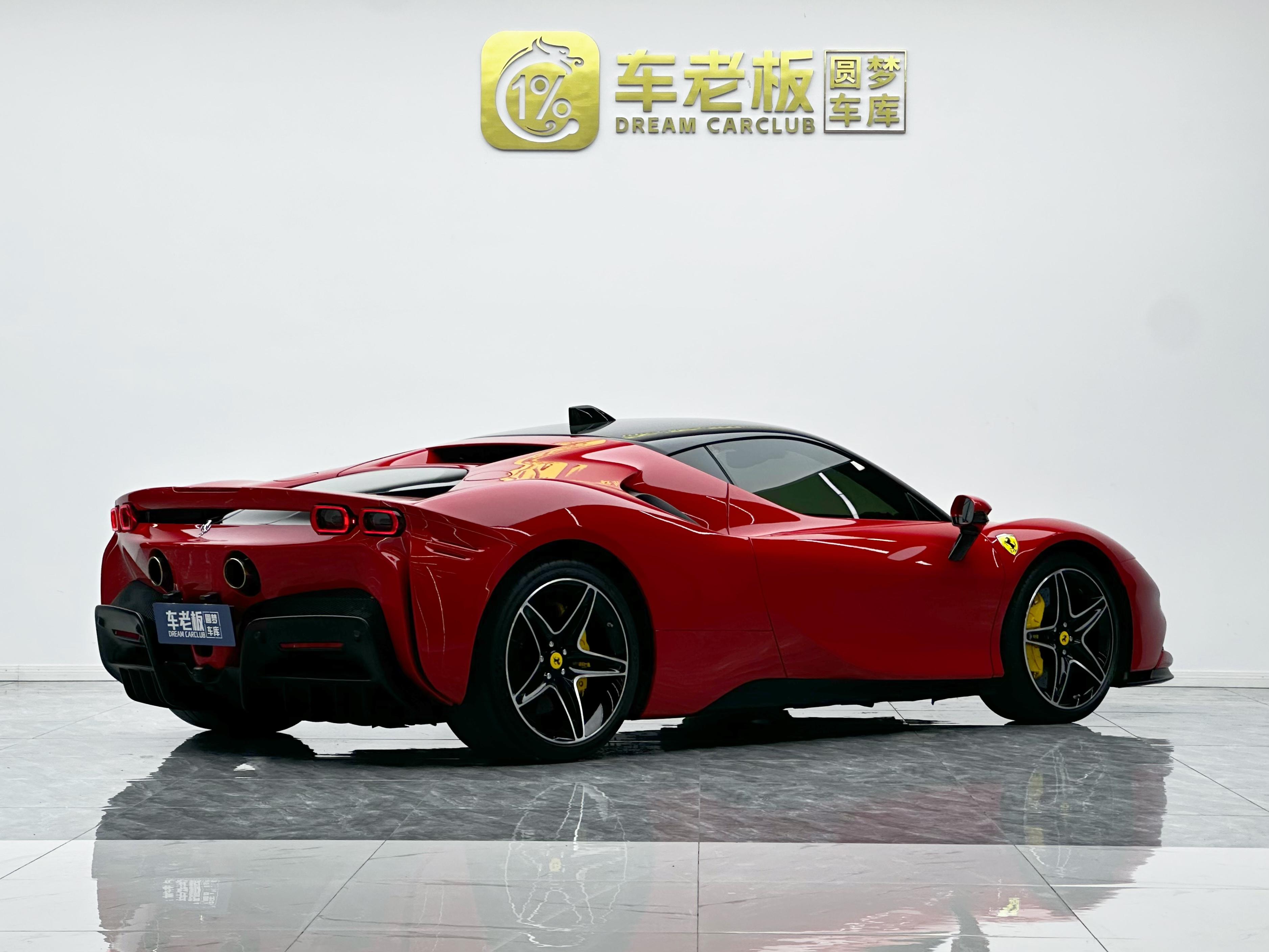 Ferrari SF90 2019 thumb 4