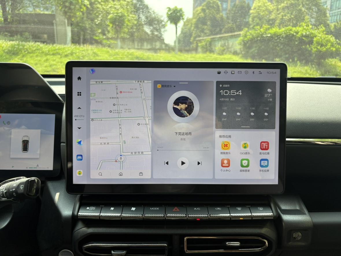 Haval H6 2023 thumb 8