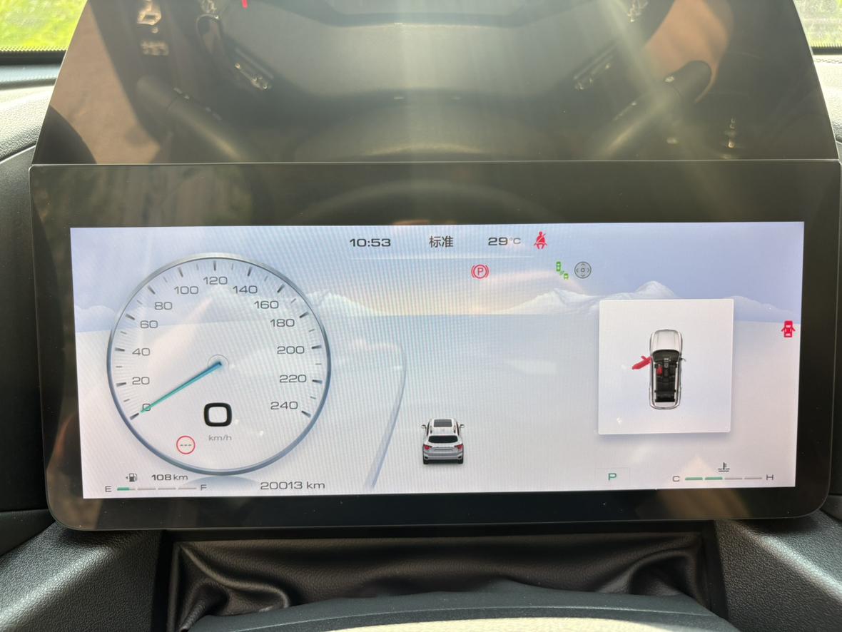 Haval H6 2023 thumb 10