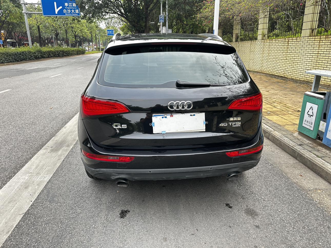 Audi Q5 2013 thumb 4