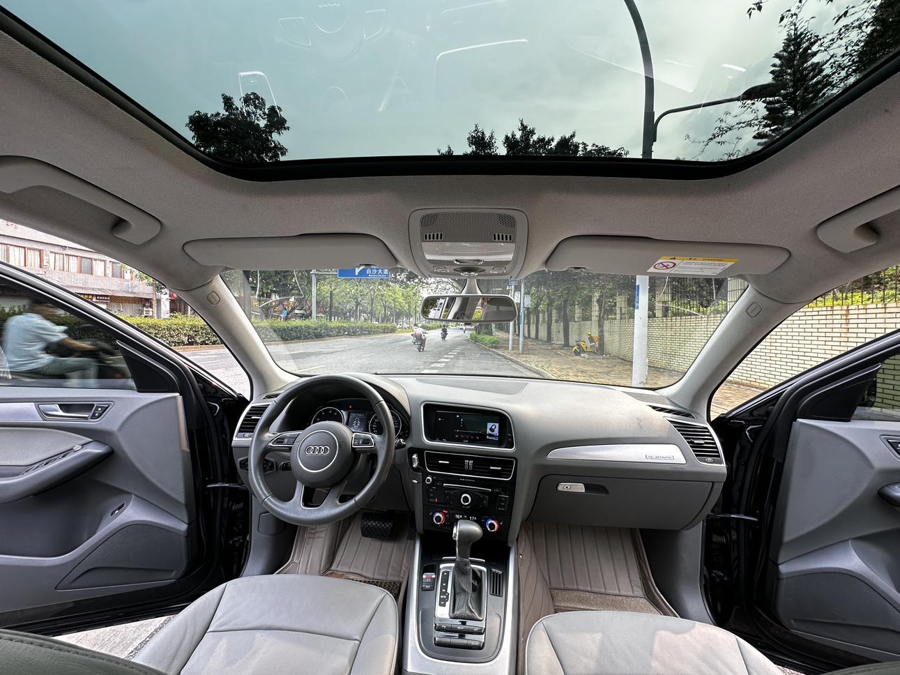 Audi Q5 2013 thumb 11