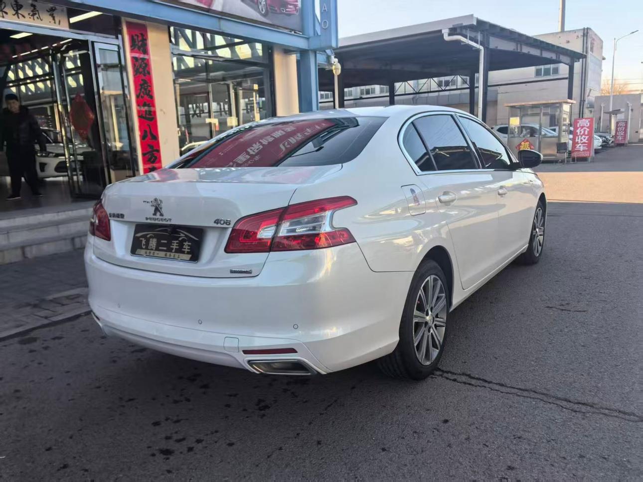 Peugeot 408 2018 thumb 4