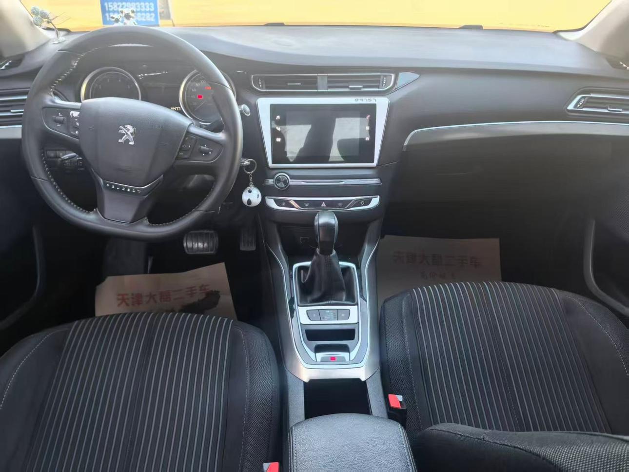 Peugeot 408 2018 thumb 5