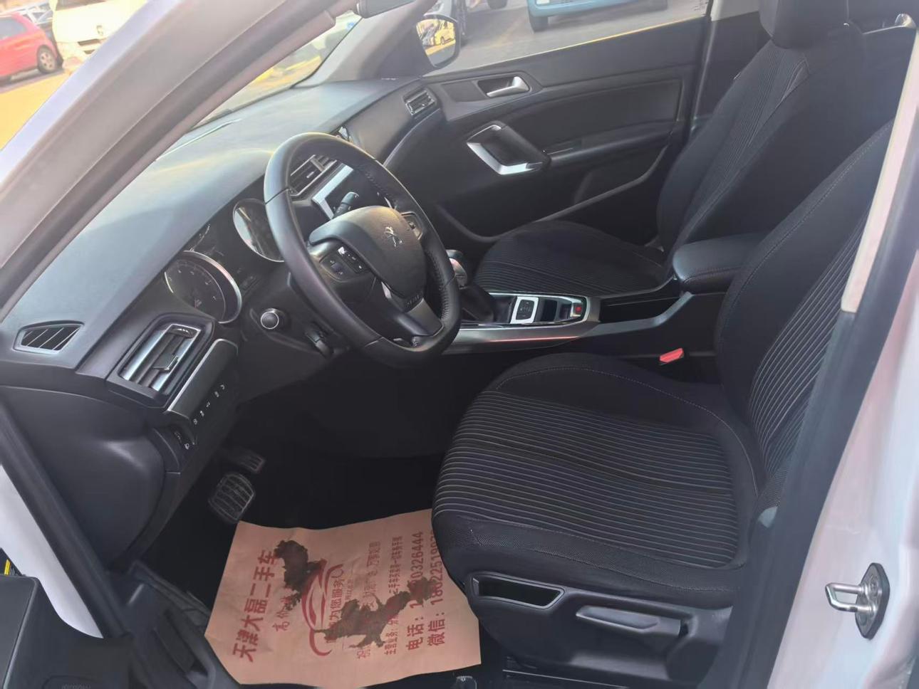 Peugeot 408 2018 thumb 6