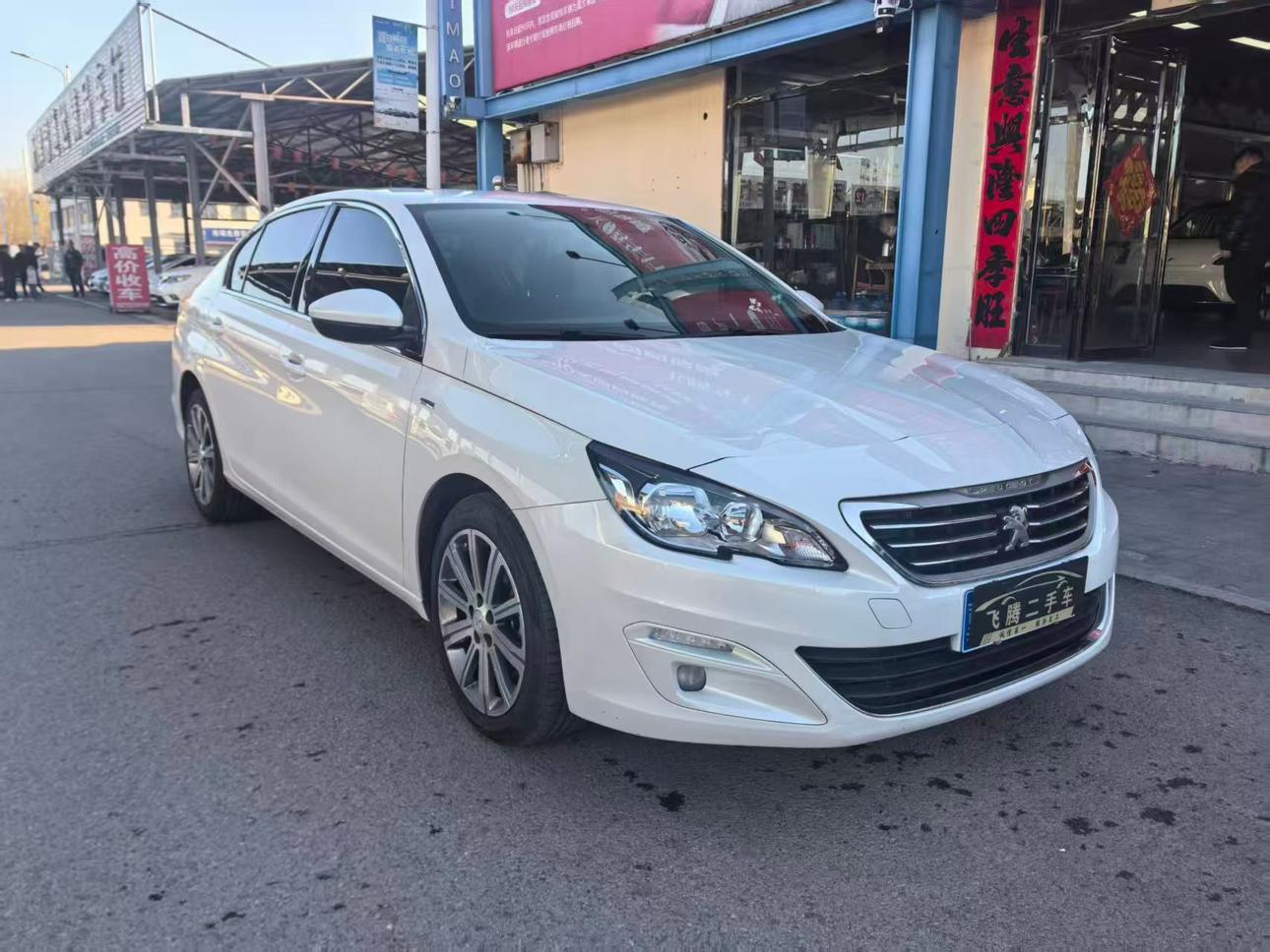 Peugeot 408 2018 thumb 10