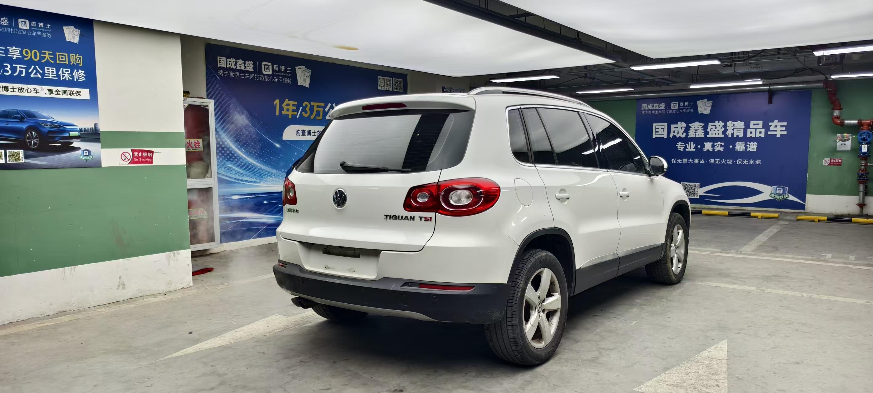 Volkswagen Tiguan 2012 thumb 4