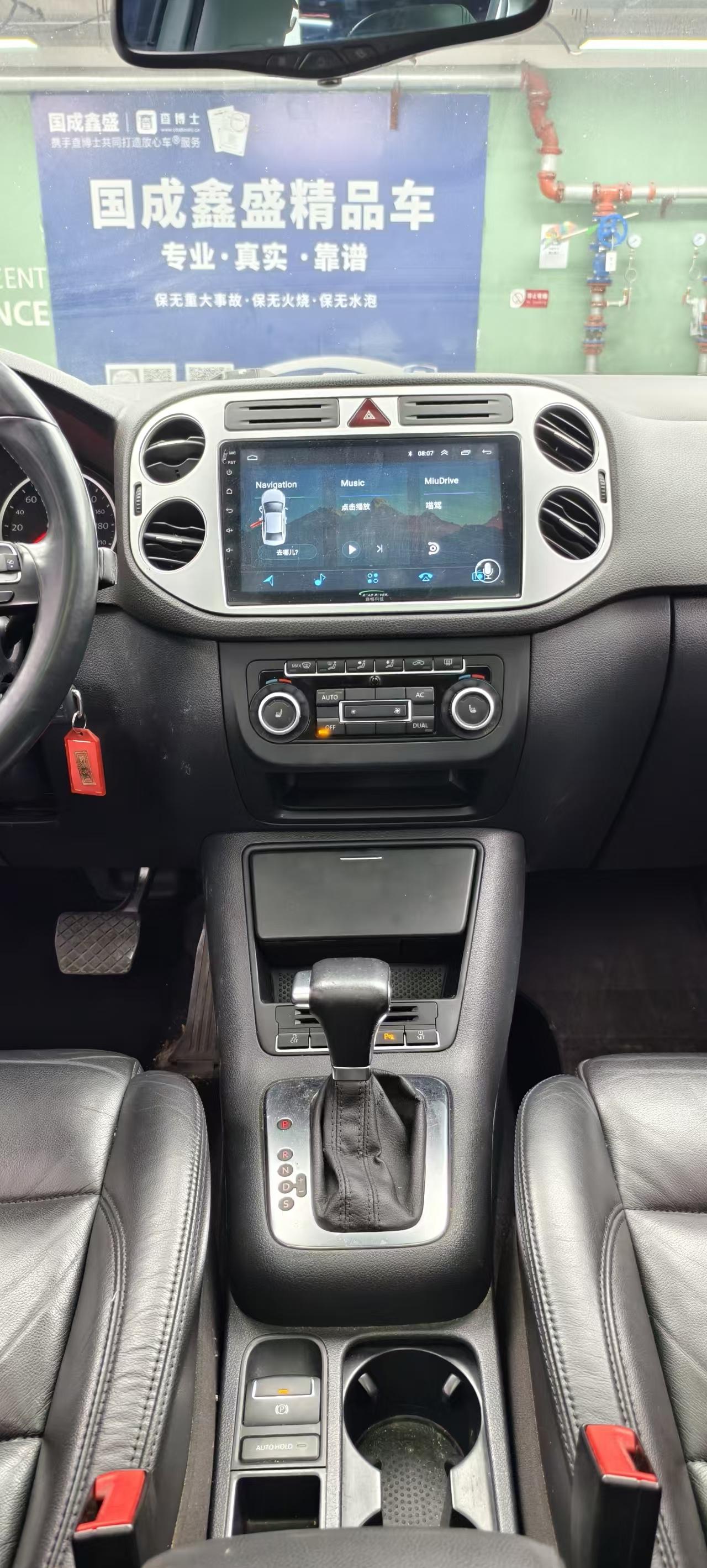 Volkswagen Tiguan 2012 thumb 11