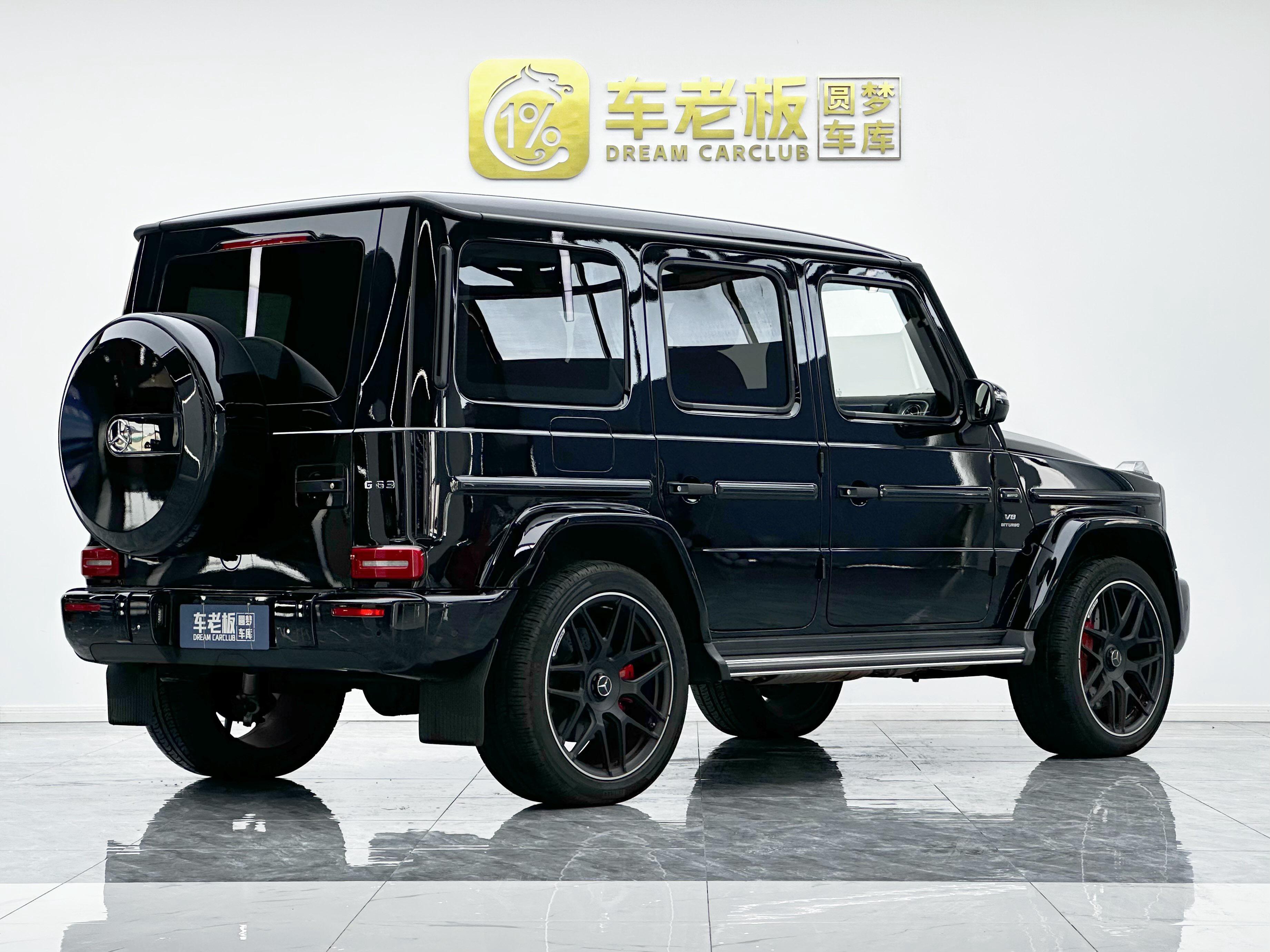 Mercedes-Benz G-Класс 2022 thumb 4
