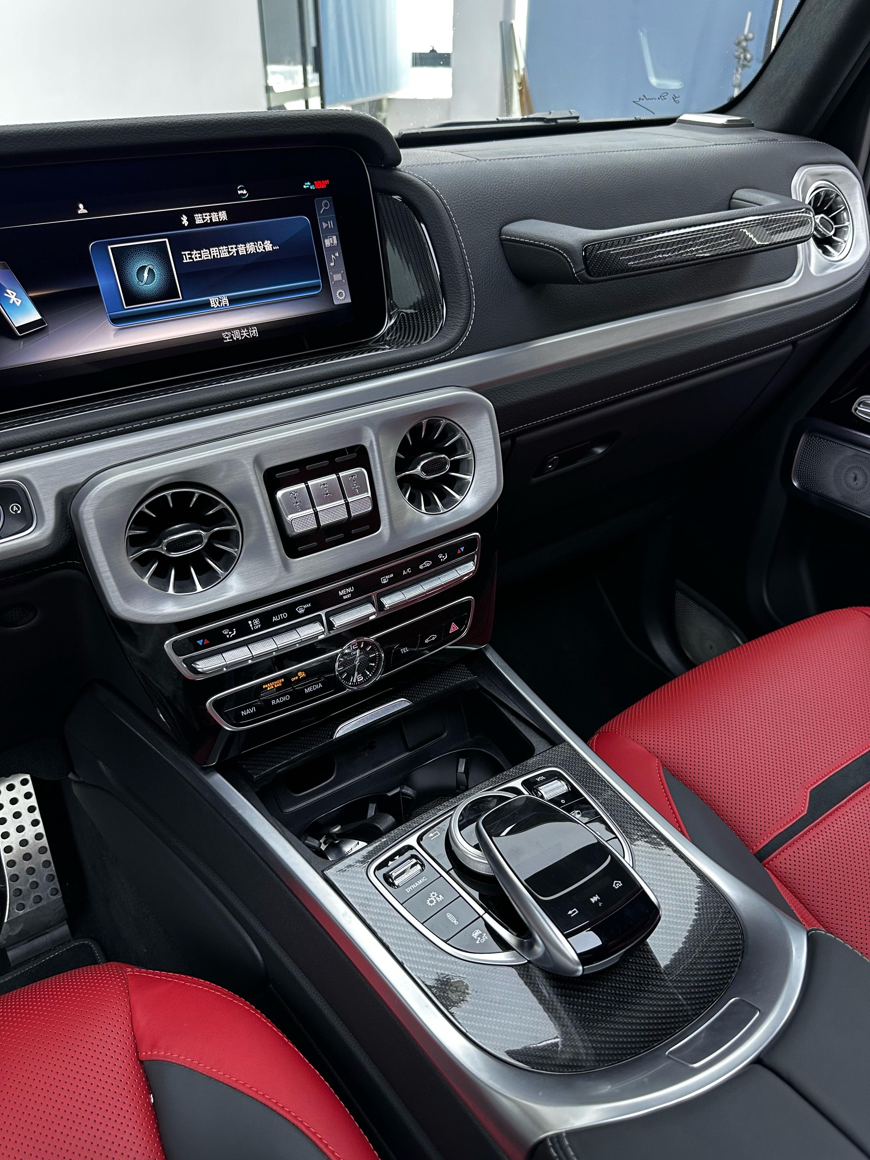 Mercedes-Benz G-Класс 2022 thumb 12