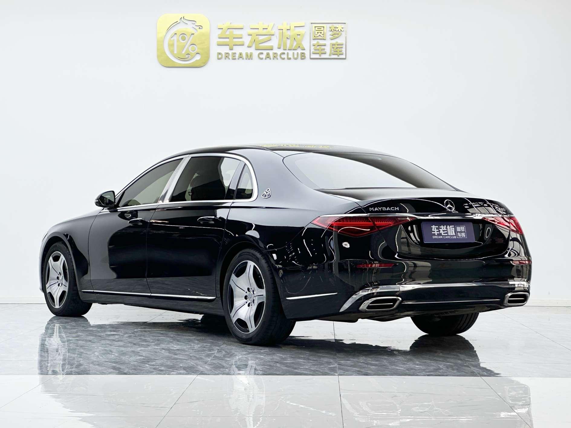 Mercedes-Benz S-Класс 2025 thumb 2
