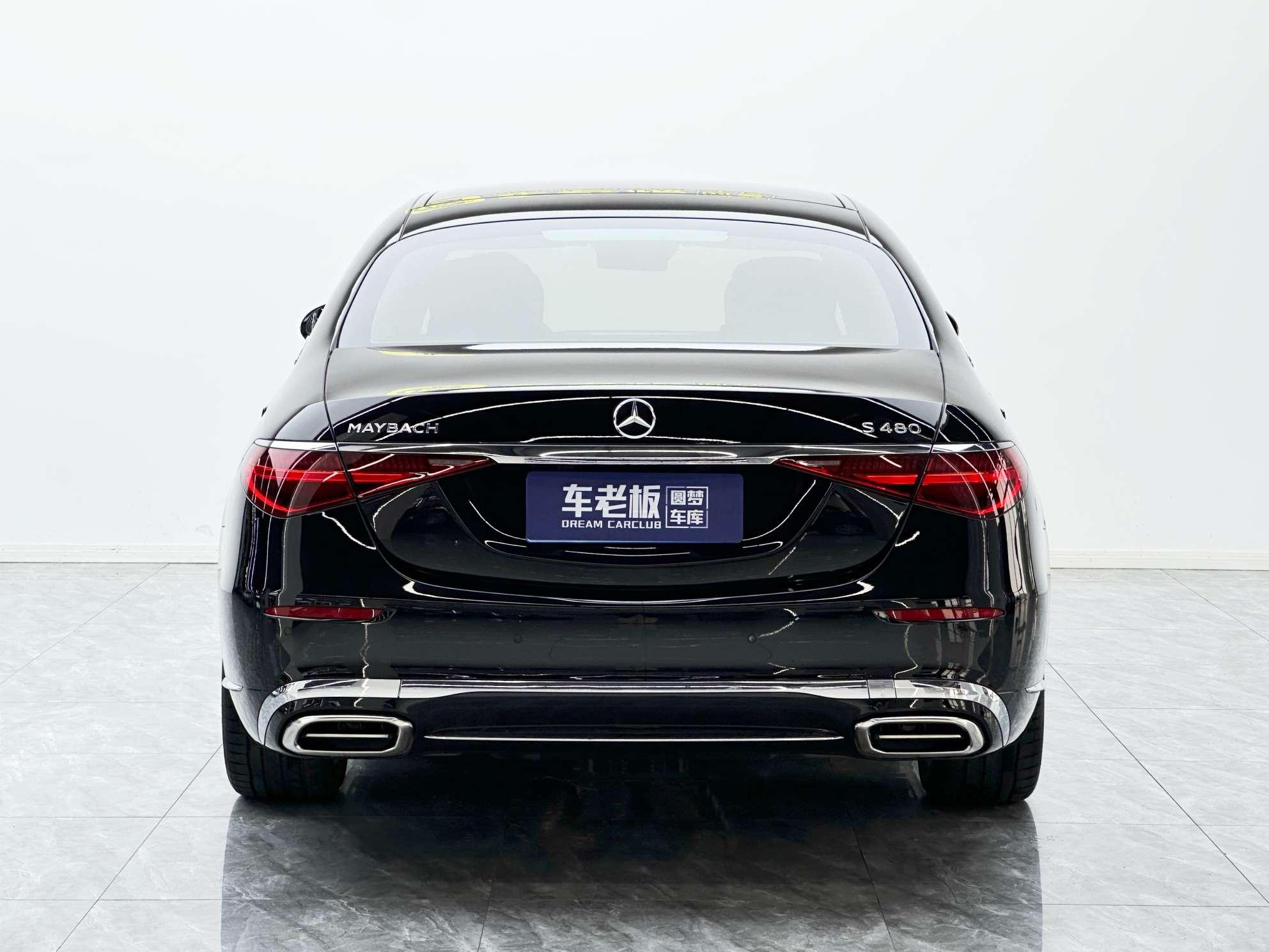 Mercedes-Benz S-Класс 2025 thumb 3