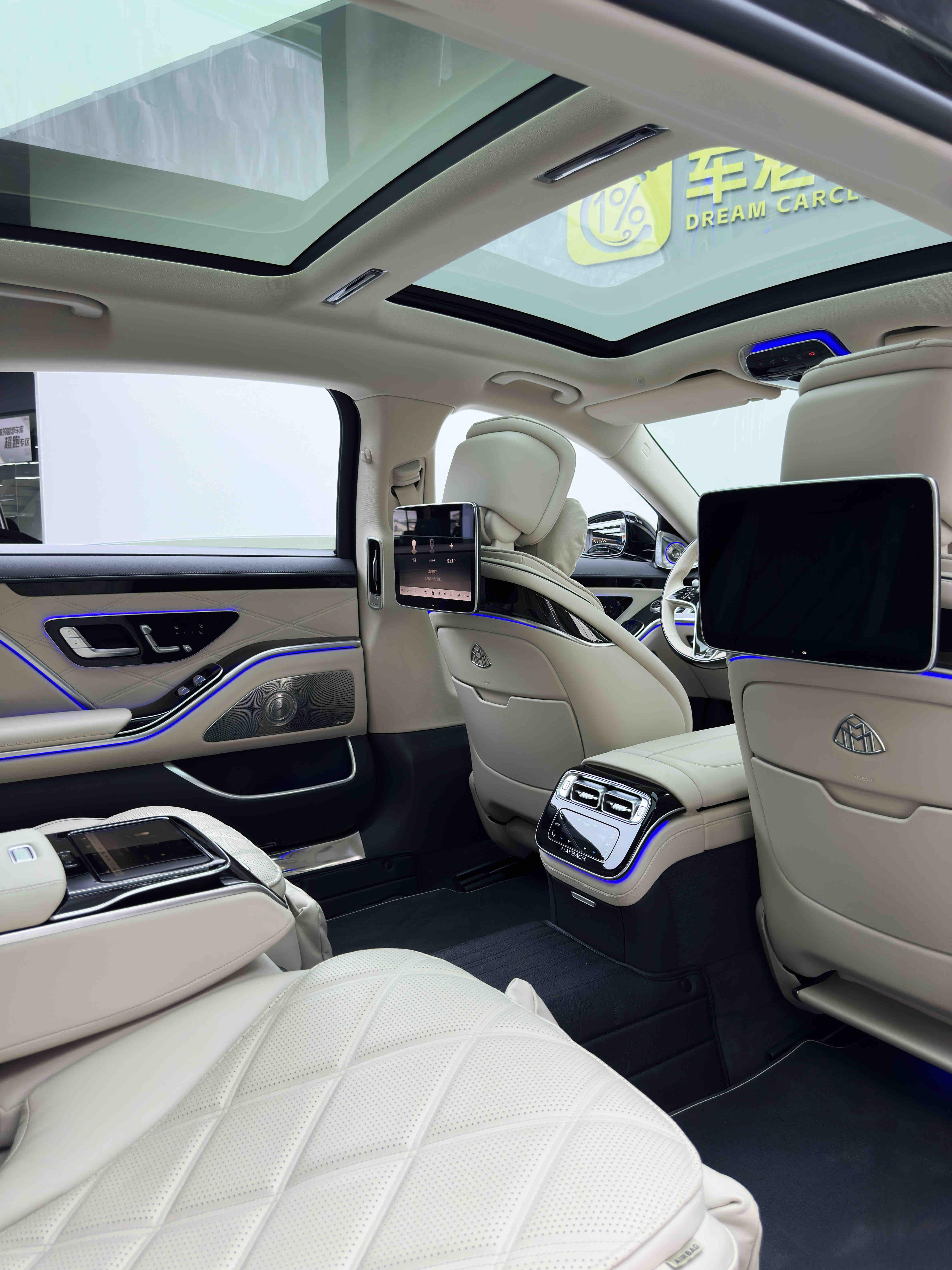 Mercedes-Benz S-Класс 2025 thumb 8