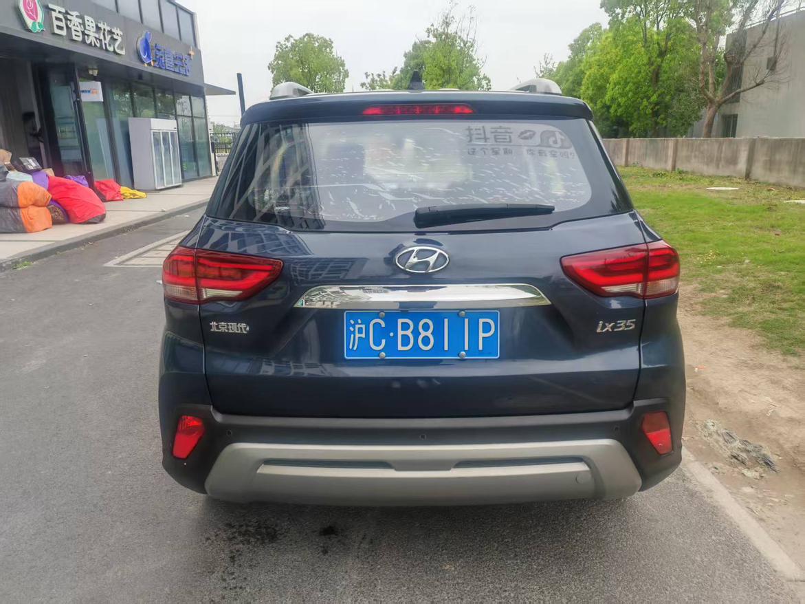 Hyundai ix35 2018 thumb 3
