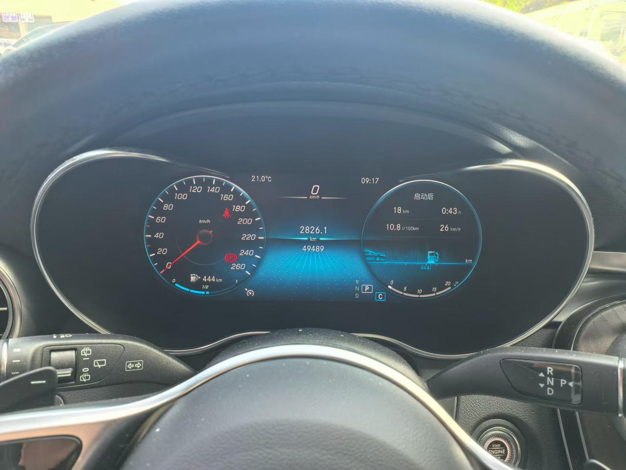 Mercedes-Benz GLC 2021 thumb 4