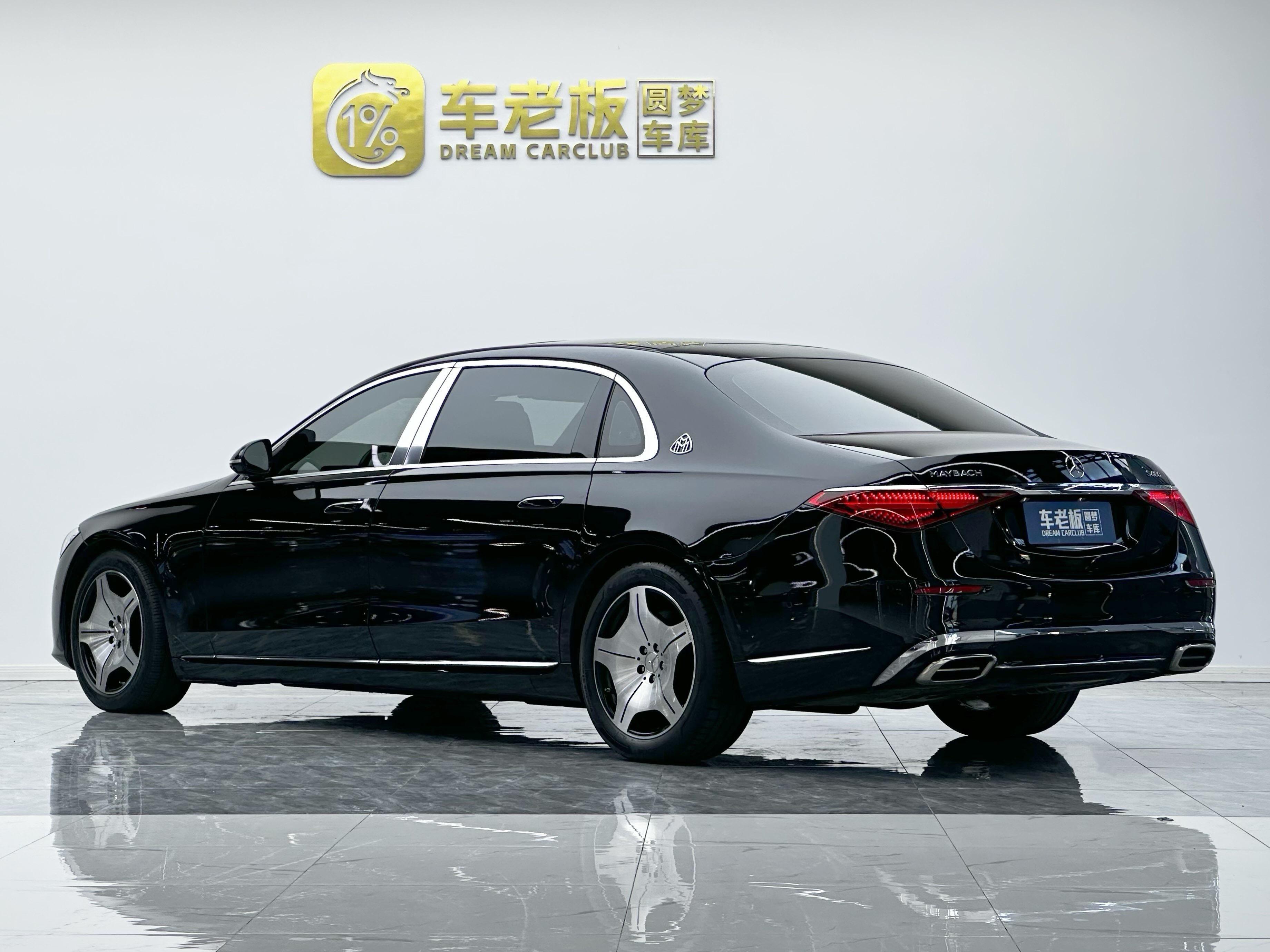 Mercedes-Benz S-Класс 2023 thumb 2