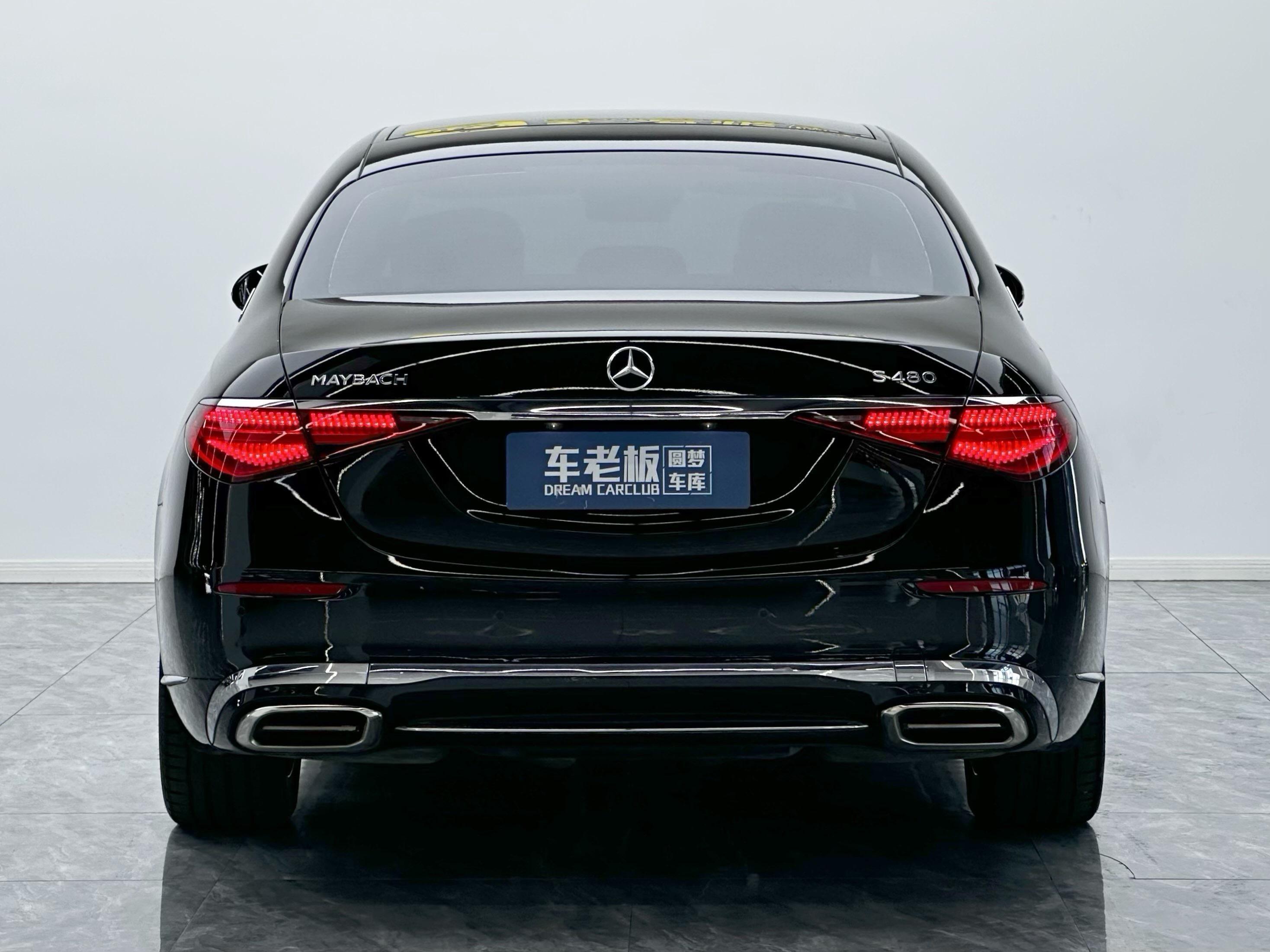 Mercedes-Benz S-Класс 2023 thumb 3