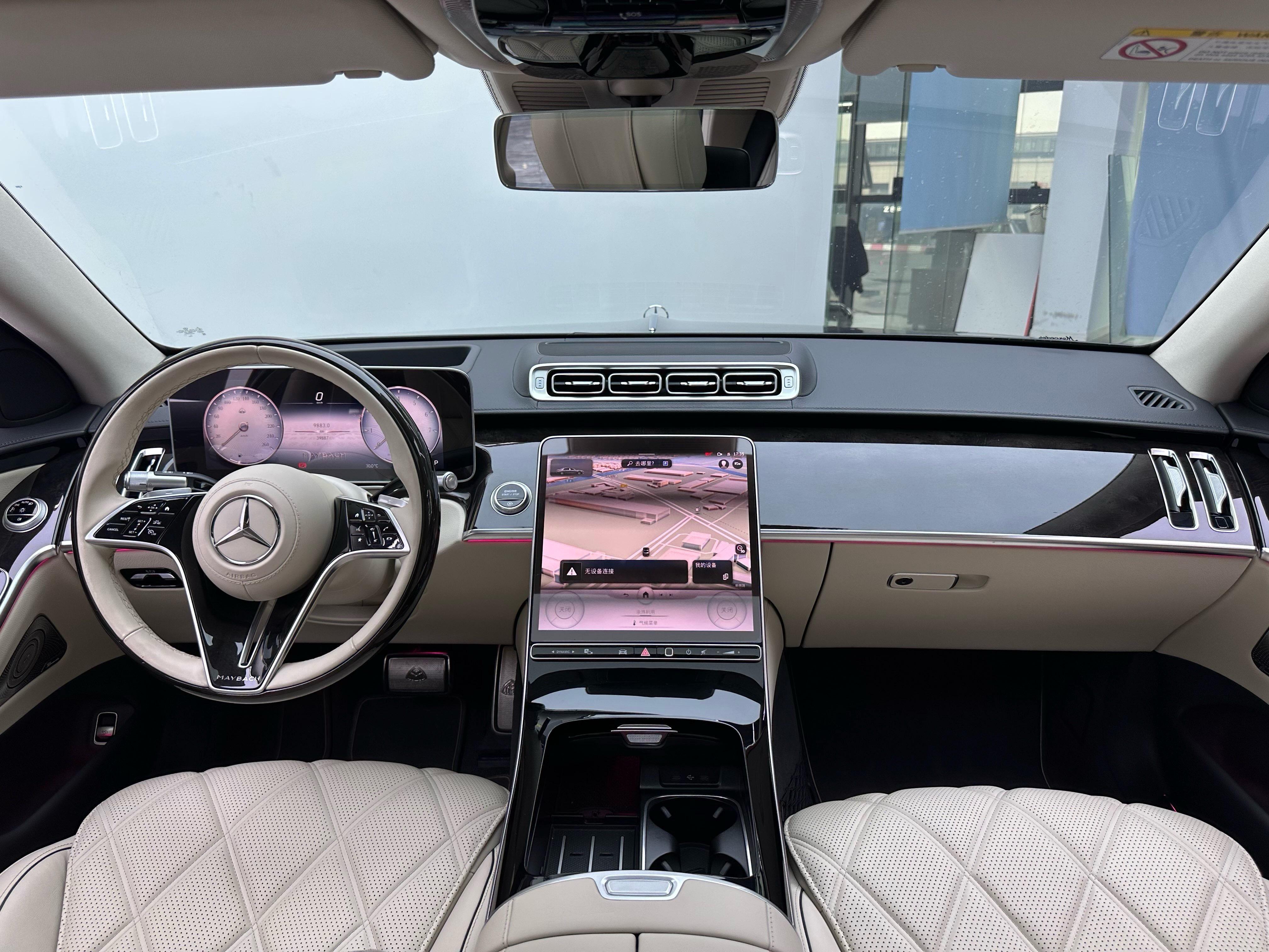 Mercedes-Benz S-Класс 2023 thumb 6