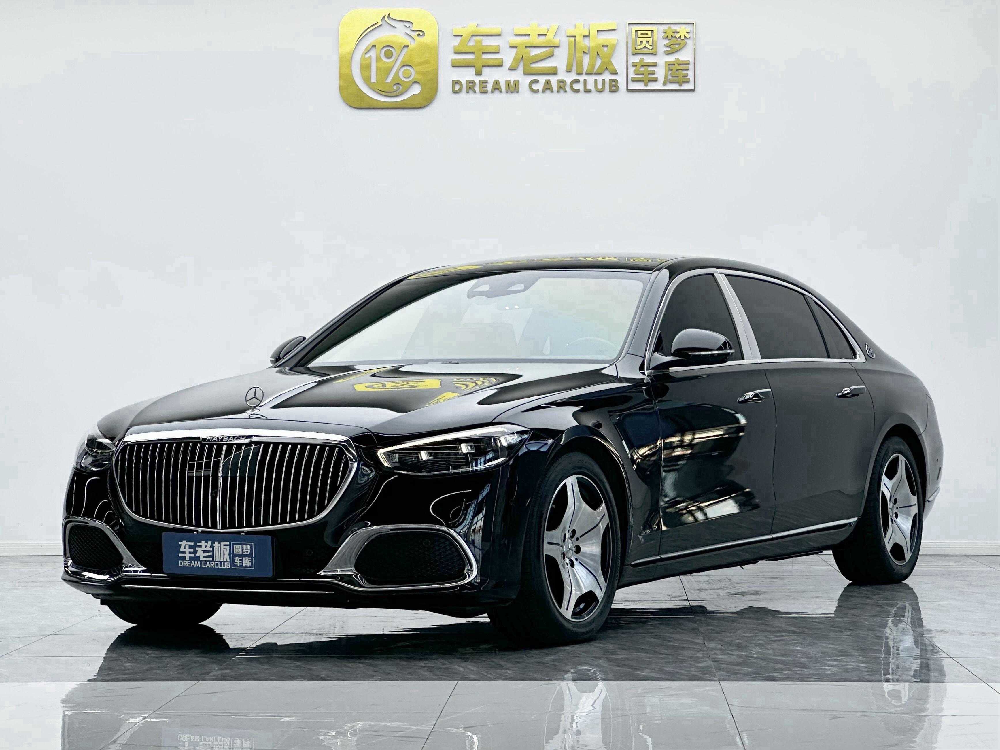 Mercedes-Benz S-Класс 2023 thumb 12