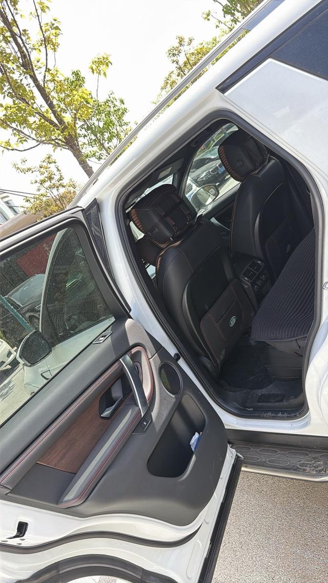 Land Rover Discovery Sport 2020 thumb 4