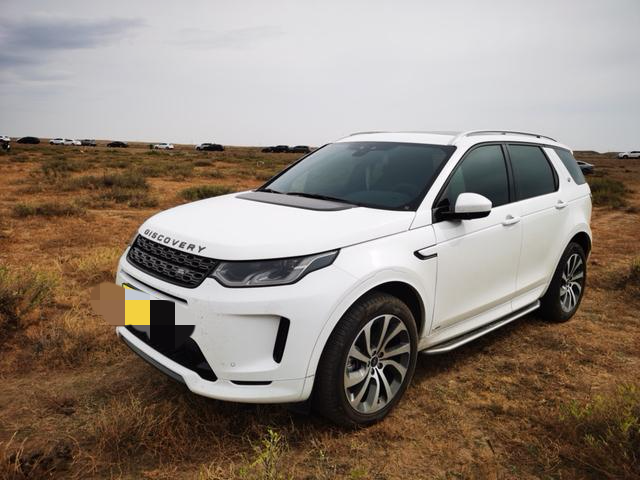 Land Rover Discovery Sport 2020 thumb 6