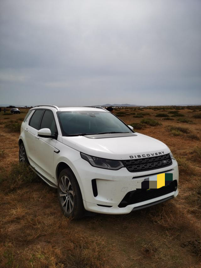 Land Rover Discovery Sport 2020 thumb 7