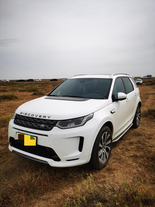 Land Rover Discovery Sport 2020 thumb 8
