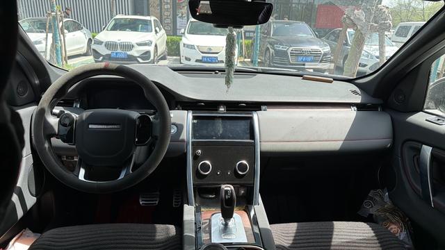 Land Rover Discovery Sport 2020 thumb 10