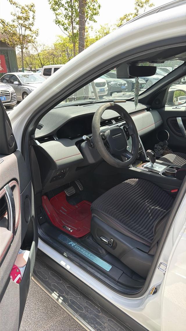 Land Rover Discovery Sport 2020 thumb 12
