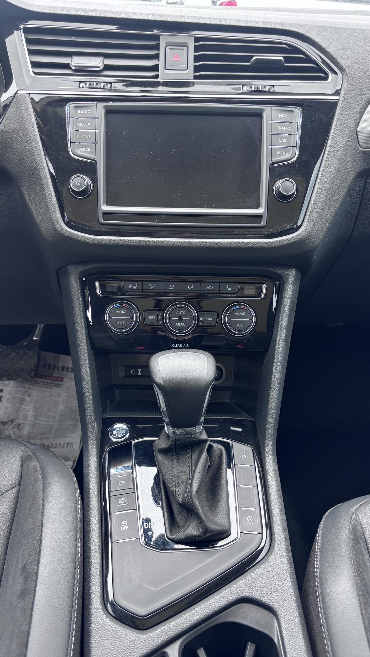 Volkswagen Tiguan 2017 thumb 7