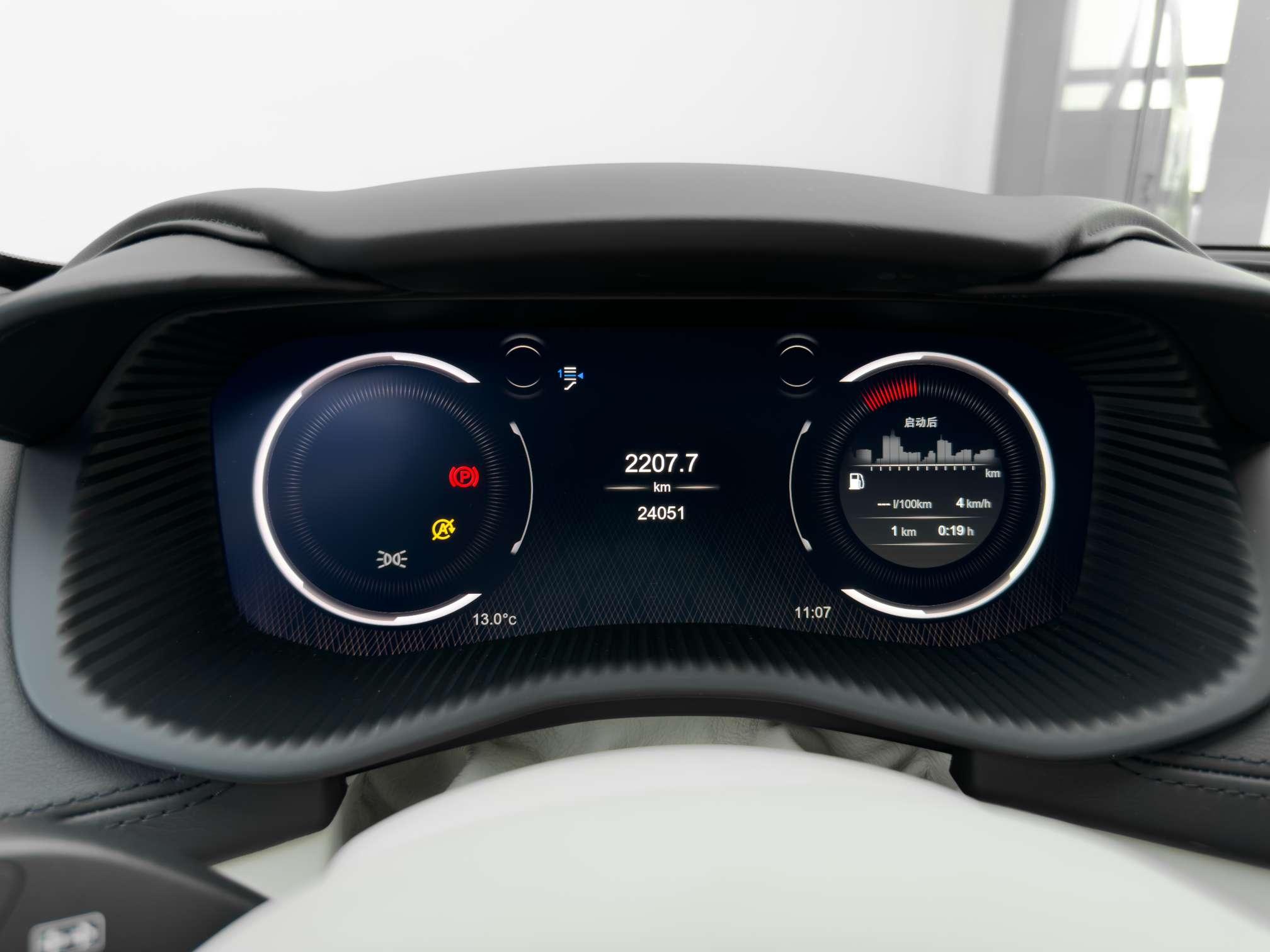 Aston Martin DBX 2021 thumb 10