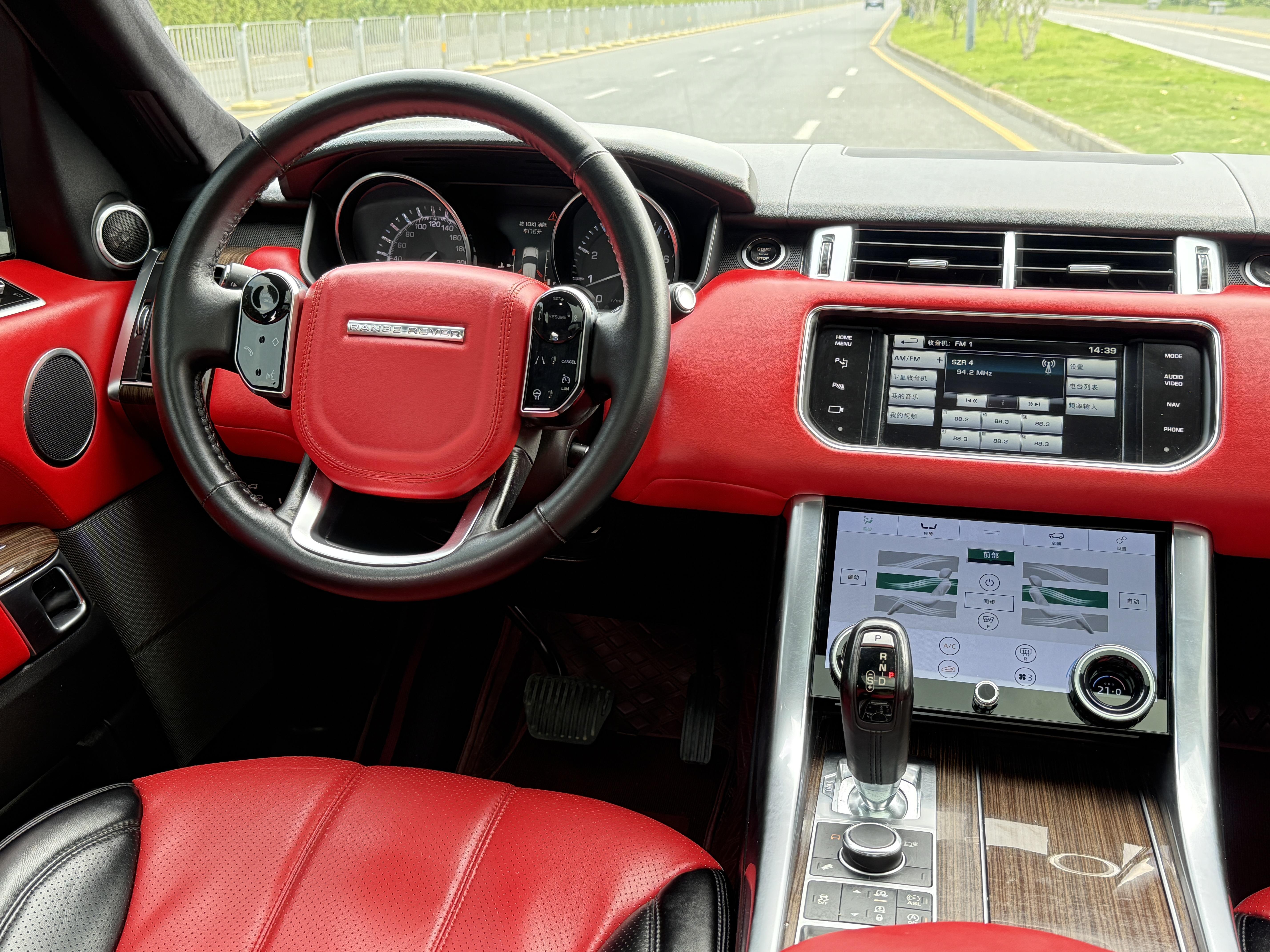 Land Rover Range Rover Sport 2015 thumb 7