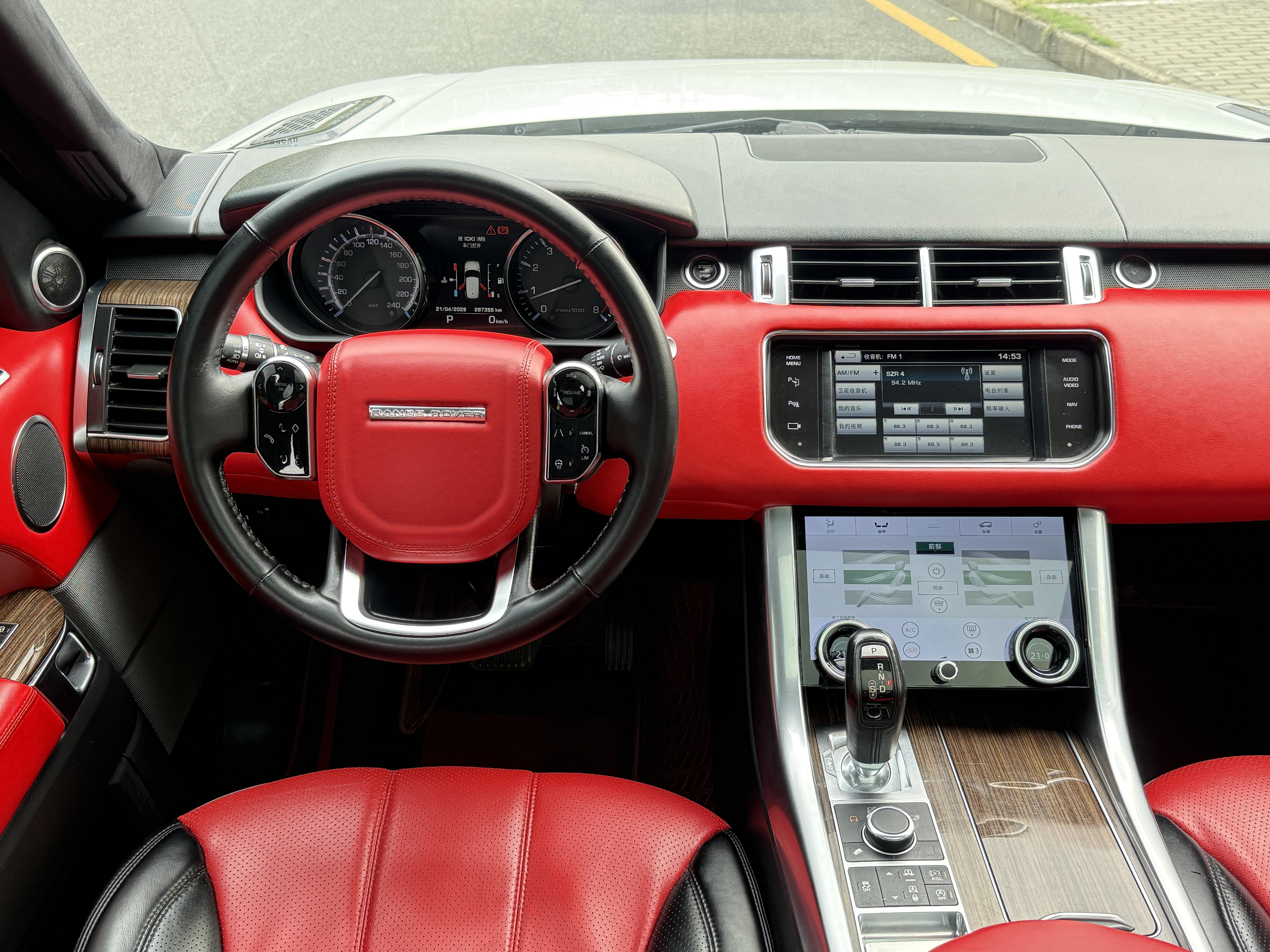 Land Rover Range Rover Sport 2015 thumb 9