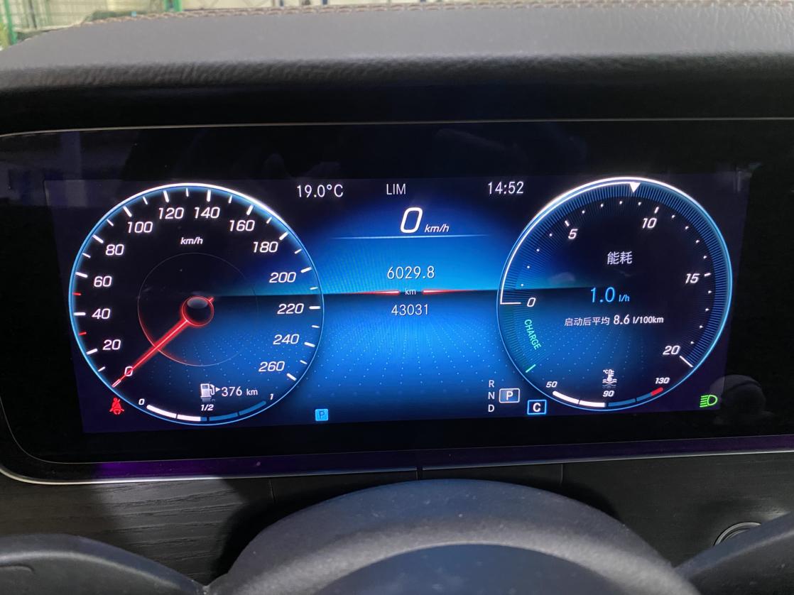 Mercedes-Benz E-Класс 2021 thumb 12