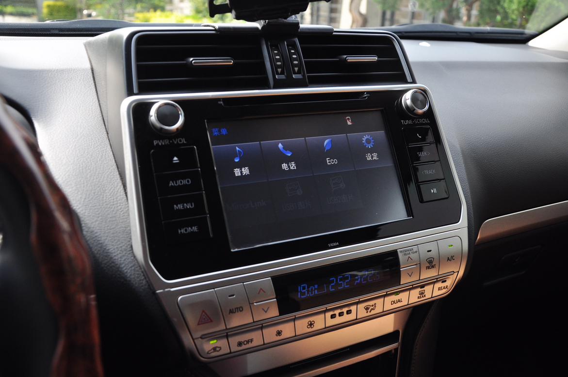 Toyota Land Cruiser Prado 2019 thumb 6