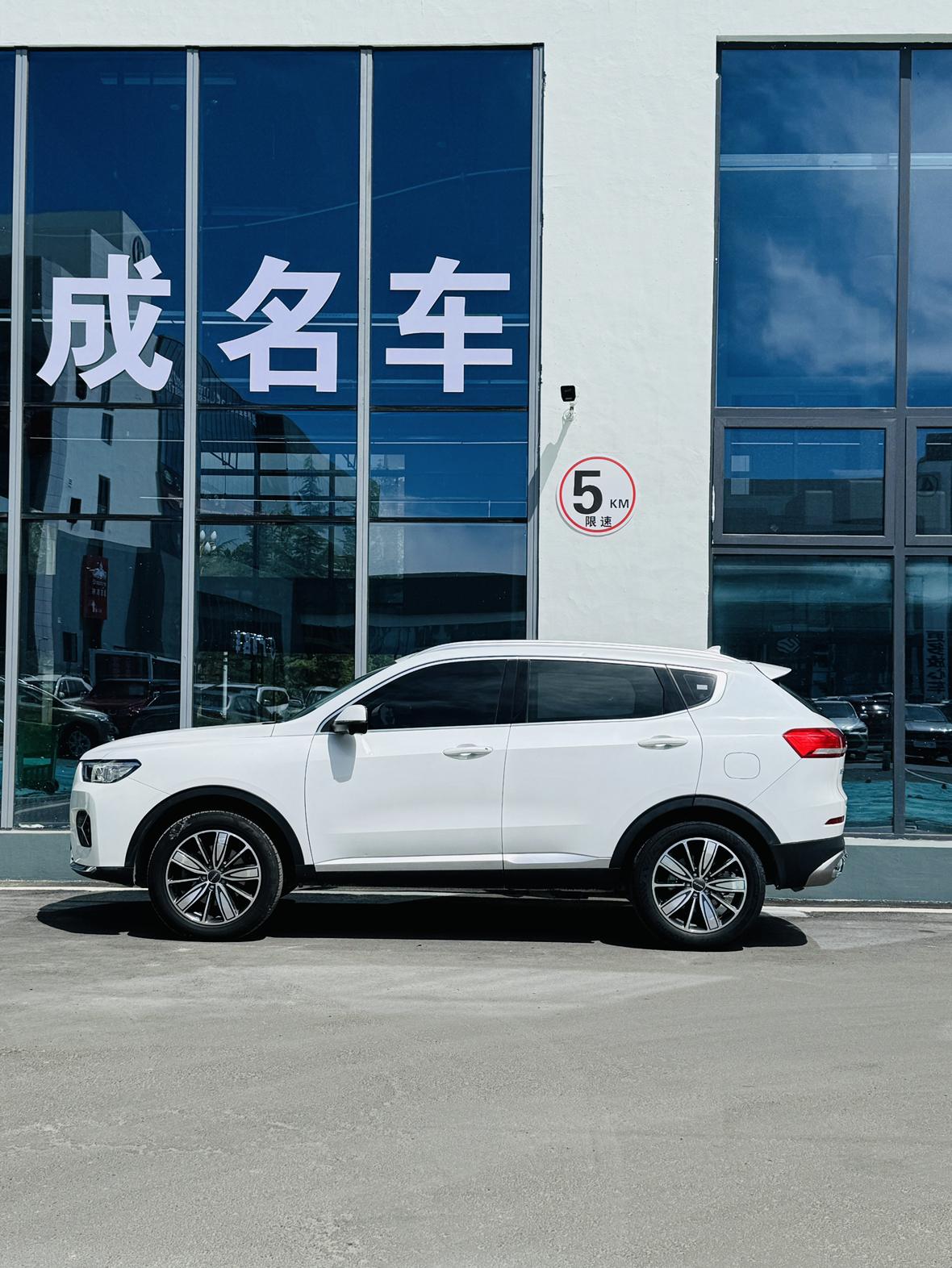 Haval H6 2021 thumb 12