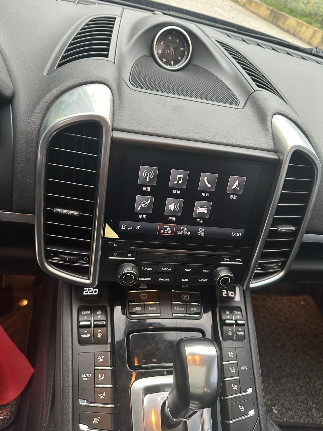 Porsche Cayenne 2016 thumb 5