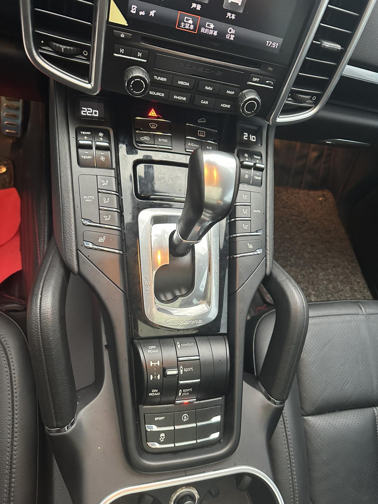 Porsche Cayenne 2016 thumb 9