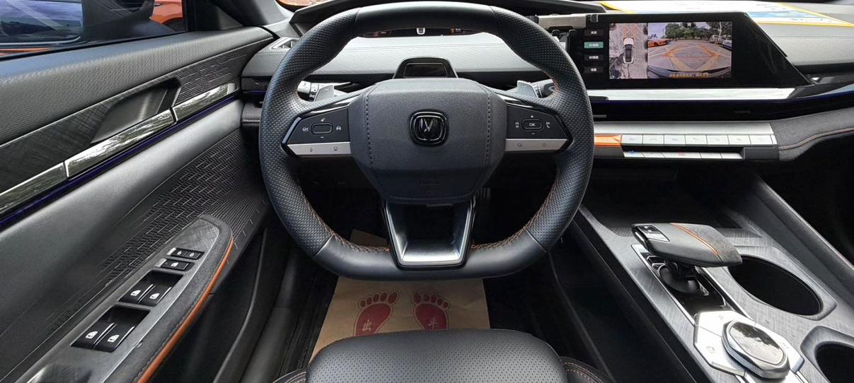 Changan UNI-V 2022 thumb 8