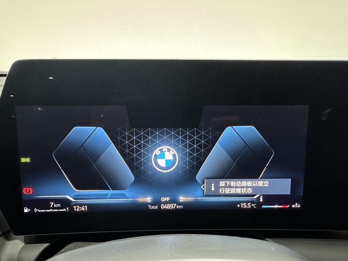 BMW 2 серии 2025 thumb 5