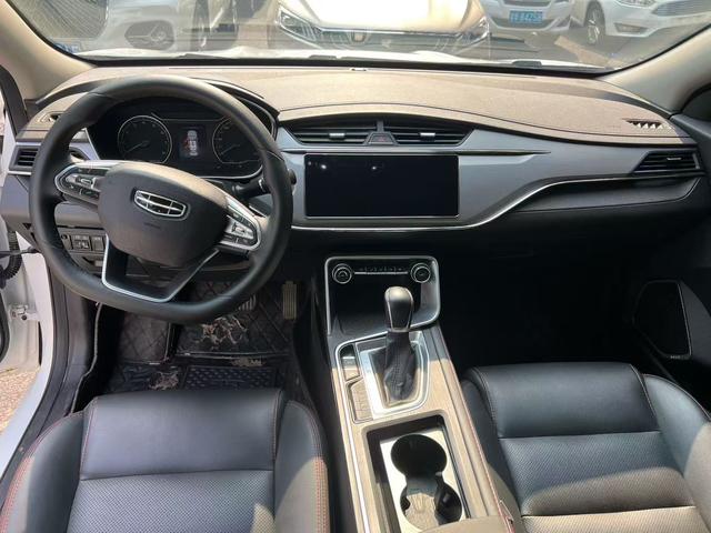 Geely Binrui 2020 thumb 4