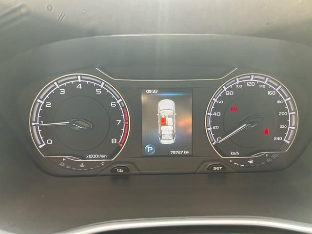 Geely Binrui 2020 thumb 5