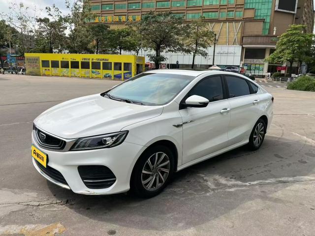 Geely Binrui 2020 thumb 8