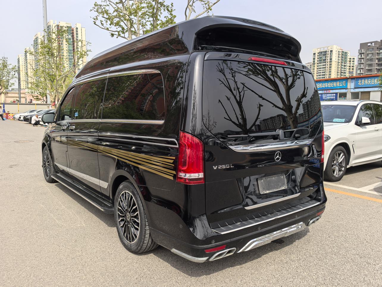 Mercedes-Benz V-Класс 2020 thumb 2