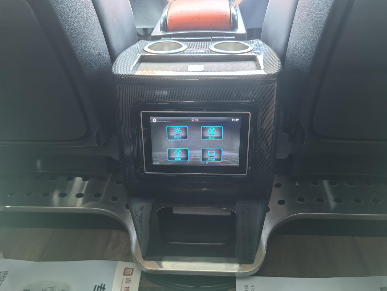 Mercedes-Benz V-Класс 2020 thumb 7